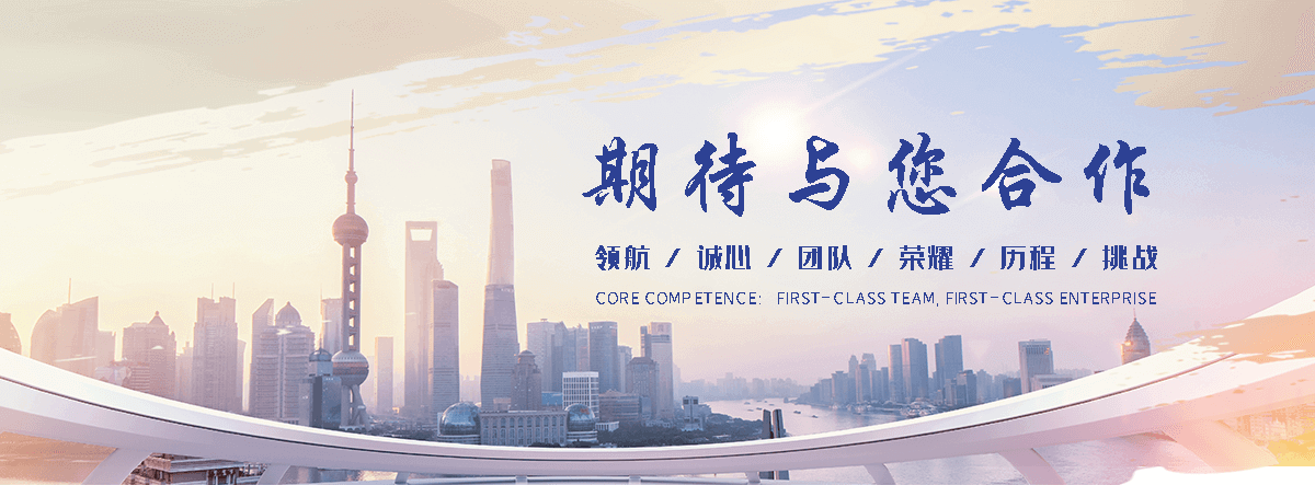 晋江正规的旧护栏板回收厂家,专业的二手护栏板回收工厂
